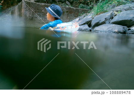 play in the river 108889478