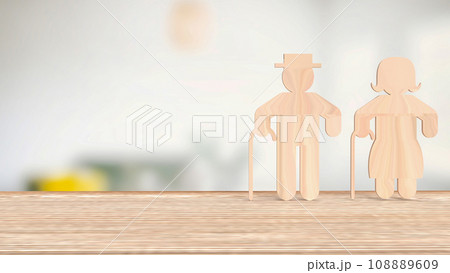 The old man wood plate for  aging society  concept 3d rendering 108889609