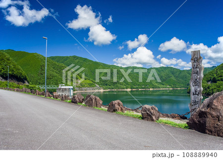 東仙狭金山湖（岩屋ダム） 108889940