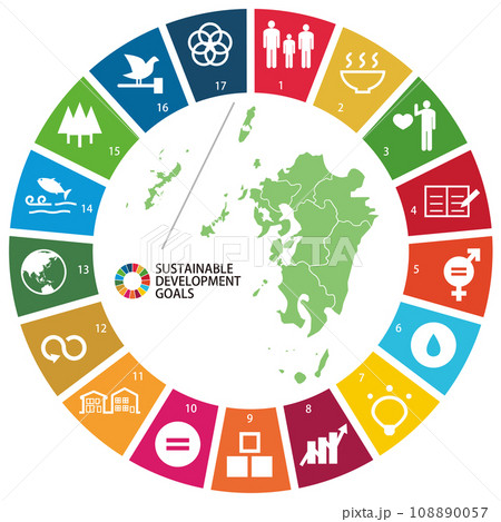 SDGs アイコン　九州　沖縄 108890057