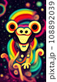 An abstract surrealistic animal. Lots of colored colors, rainbows and multicolored smoke. Colorful wonderful dream abstraction. 108892039