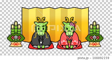 龍來拜年 龍來拜年 108892159