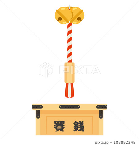 賽銭箱と鈴 108892248