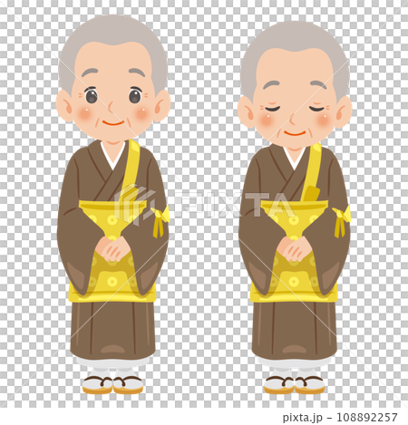 Elderly male chief priest bowing set Elderly male chief priest bowing set 108892257
