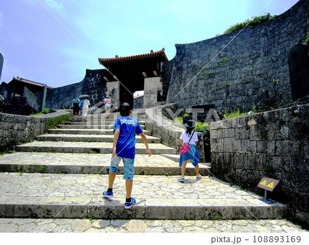 首里城の瑞泉門（火災消失前） 108893169