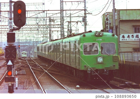 京王の釣掛け車2700系とカルダン車2010系の貫通6両編成、つつじが丘、1976年3月20日 108893650