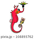 年賀状や挿絵に使えるシンプルでポップなタツノオトシゴのイラスト 108893762