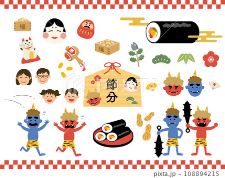 節分のイラストセット 節分のイラストセット 108894215