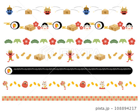 節分の飾り罫セット 108894217