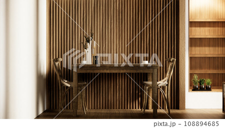 dinner room japanese style with long table and wooden chairs in room japandi. dinner room japanese style with long table and wooden chairs in room japandi. 108894685