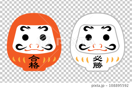 だるま　シンプルなイラスト素材 108895592