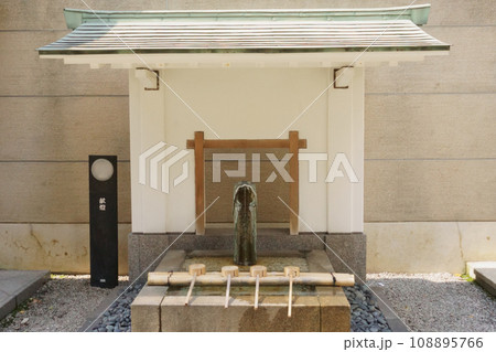 名古屋三大天神～桜天神社　天神の井戸 108895766