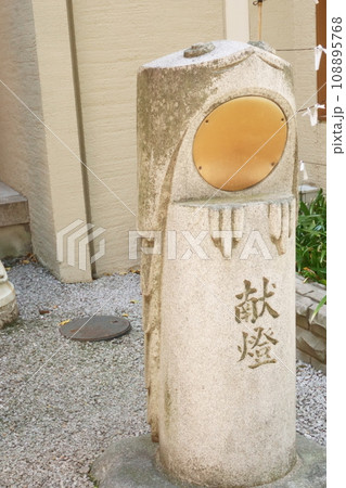 名古屋三大天神~桜天神社 鷽の像2 名古屋三大天神~桜天神社 鷽の像2 108895768