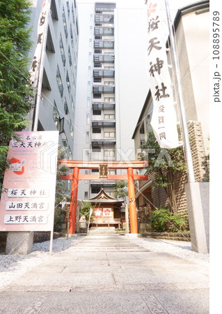 名古屋三大天神~桜天神社 社頭1 名古屋三大天神~桜天神社 社頭1 108895789