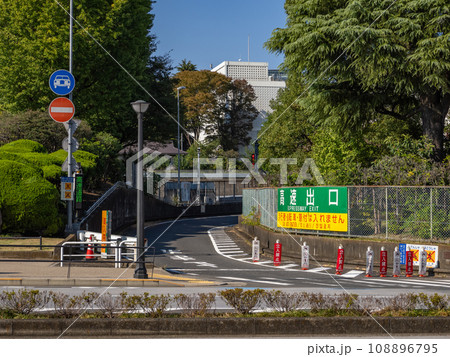 首都高速出口　進入禁止・立入禁止の注意喚起 108896795