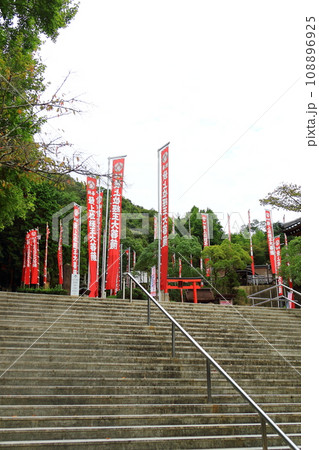 最上稲荷 108896925