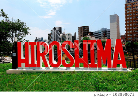 イルミネーション 108898073