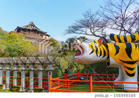 【奈良県】信貴山 朝護孫子寺 (2023/11/14 撮影) 108898588