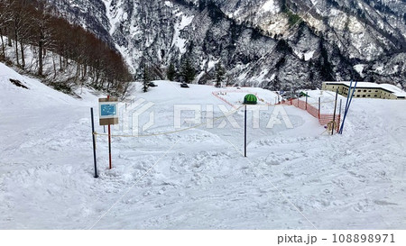 奥只見丸山スキー場のバンクドスラロームコース 奥只見丸山スキー場のバンクドスラロームコース 108898971