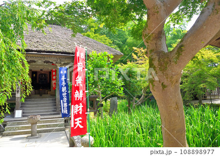 東北・平泉・関山の中尊寺、水に囲まれるお堂、弁財天十五童子が安置された弁財天堂・岩手県平泉町(3) 東北・平泉・関山の中尊寺、水に囲まれるお堂、弁財天十五童子が安置された弁財天堂・岩手県平泉町(3) 108898977