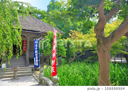 東北・平泉・関山の中尊寺、水に囲まれるお堂、弁財天十五童子が安置された弁財天堂・岩手県平泉町(10) 東北・平泉・関山の中尊寺、水に囲まれるお堂、弁財天十五童子が安置された弁財天堂・岩手県平泉町(10) 108898984