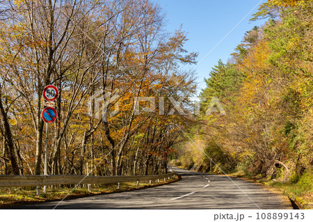 秋の高野龍神スカイライン 秋の高野龍神スカイライン 108899143
