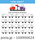Game for preschool children. Match the cards with the cars and color them according to the pattern. Orientation in space. Left and right 108900624