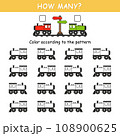 Game for preschool children. Match the cards with the cars and color them according to the pattern. Orientation in space. Left and right 108900625
