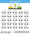 Game for preschool children. Orientation in space. Left and right. Transport 108900634