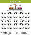 Game for preschool children. Match the cards with the cars and color them according to the pattern. Orientation in space. Left and right 108900636