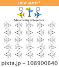 Game for preschool children. Orientation in space. Left and right. Transport. Airplane 108900640