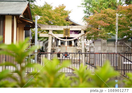 清明神社(旧恋の三社巡り) 社頭2 清明神社(旧恋の三社巡り) 社頭2 108901277