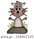 Groundhogday 108901320