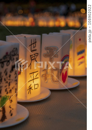平和の灯【爆心地公園】 108902022