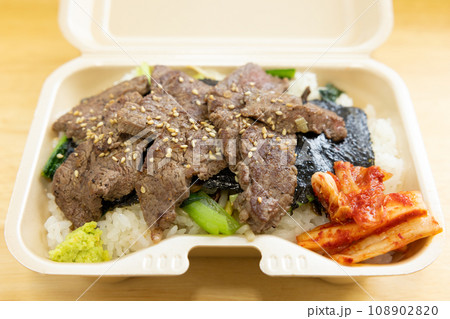 美味しいロース牛焼肉弁当 美味しいロース牛焼肉弁当 108902820