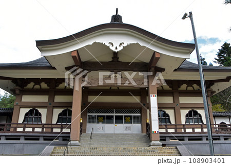 眼目山立山寺(富山県上市町) 眼目山立山寺(富山県上市町) 108903401