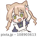 猫耳ツインテールメイドのかわいいスタンプイラスト 108903613
