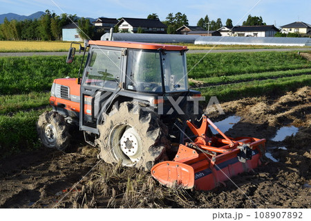 農業機械 トラクター 農業機械 トラクター 108907892