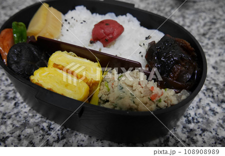 美味しい日本の愛妻弁当 美味しい日本の愛妻弁当 108908989