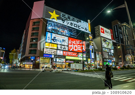 札幌すすきの夜の風景 札幌すすきの夜の風景 108910620