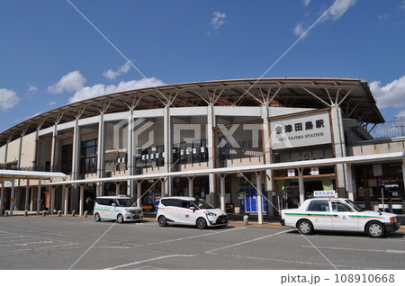 会津鉄道　会津田島駅 108910668
