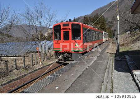 会津鉄道 大川ダム公園駅 会津鉄道 大川ダム公園駅 108910918