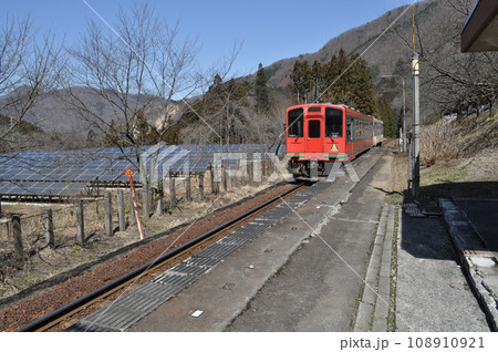 会津鉄道 大川ダム公園駅 会津鉄道 大川ダム公園駅 108910921