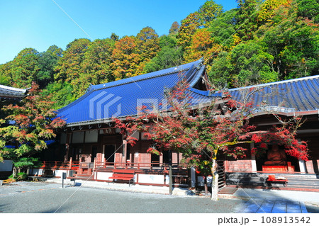 【広島県】紅葉の仏通寺の大方丈 108913542