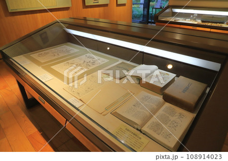 練馬区立牧野記念庭園 展示室 練馬区立牧野記念庭園 展示室 108914023