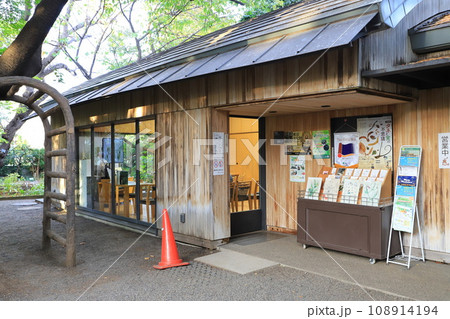 練馬区立牧野記念庭園　講習室 108914194