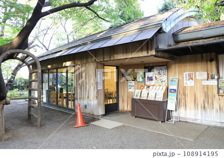 練馬区立牧野記念庭園　講習室 108914195