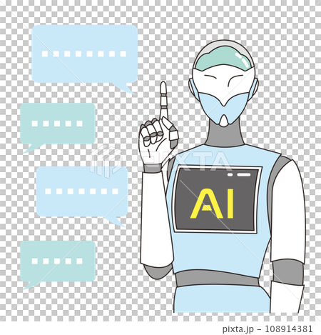 支援商業和生活的人工智慧 108914381