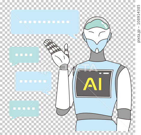 支援商業和生活的人工智慧 108914385