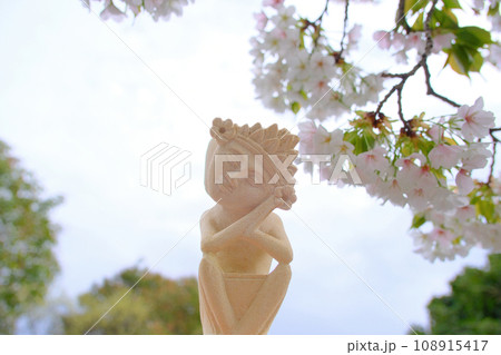 桜と平和への祈り 桜と平和への祈り 108915417